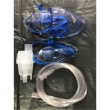 Ithal Yetişkin ve Çocuklar Için Nebülizatör Maskesi Pediatrik Set - 0 - 1 Yaş - Seçenek 1
