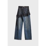 its basic Kadın Kot Rengi 2w5-8 Straight Fit %100 Koton Dantel Detaylı Etek Özel Tasarım Denim Jean