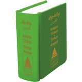 Itsy Bitsy Arapça Türkçe - Türkçe Arapça Mini Sözlük-Delta Kültür Yayınları