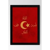 Ittihat Terakki Sancağı Bayrağı Çerçeveli Tablo - 30x42 - Siyah