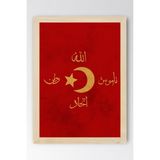 Ittihat Terakki Sancağı Ters Hilal Çerçeveli Tablo - 15x21 - Ahşap