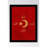 Ittihat Terakki Sancağı Ters Hilal Çerçeveli Tablo - 21x30 - Siyah