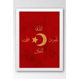 Ittihat Terakki Sancağı Ters Hilal Çerçeveli Tablo - 35x50 - Beyaz