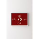 İttihat ve Terakki Bayrağı - Beyaz Çerçeve, Beyaz, 50 x 70