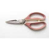 Ivory Çok Amaçlı Mutfak Makası | Çok Amaçlı, Mutfak Kullanımı (Pembe)