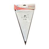 IVORY Yıkanabilir Tekrar Kullanılabilir Beyaz Krema Sıkma Torbası - 35 Cm. - 1 Adet