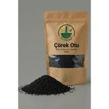 ixirciyusuf Çörek Otu (Black Seed – Black Cumin Seed – Nigella Sativa) Doğal Tane 250 G - 250 gr