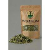 ixirciyusuf Stevia (Şeker Otu – Stevia Leaf – Dried Stevia Leaves – Stevia Rebaudiana) Doğal Kurutulmuş 50 G - 50 gr