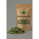 ixirciyusuf Stevia (Şeker Otu – Stevia Leaf – Dried Stevia Leaves – Stevia rebaudiana) Doğal Kurutulmuş 50 g