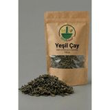 ixirciyusuf Yeşil Çay (Yeşil Çay Yaprağı – Green Tea – Camellia Sinensis) Kurutulmuş Çay 100 G – Doğal - 100 gr