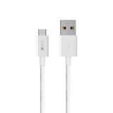 İXtech Type-C Girişli USB Data ve Hızlı Şarj Kablosu 2 mt Beyaz IX-05-TC2 M