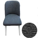 IYDGAH Düz Jakarlı Büyük Oval Sandalye Kılıfı Yıkanabilir Ağaç Kabuğu Desen Streç Lastikli Oval Sandalye Örtüsü 1 Adet Antrasit - 45 x 56 cm