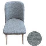 IYDGAH Düz Jakarlı Büyük Oval Sandalye Kılıfı Yıkanabilir Ağaç Kabuğu Desen Streç Lastikli Oval Sandalye Örtüsü 1 Adet Gri - 45 x 56 cm