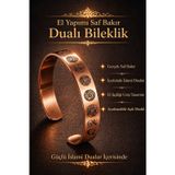 İyyakee Dualı Bakır Bileklik Hz. Muhammed Mührü Ayetel Kürsi Yazılı Manevi Koruma Ve Bereket Bilekliği
