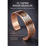 İyyakee Erkek Kadın Bakır Bileklik Süleyman Mührü İşlemeli Desenli Bakır Bileklik