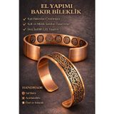 İyyakee Koruyucu Tılsım Lazer Kazıma Dualı Üstü Rızık Desenli Erkek Kadın Bakır Bileklik