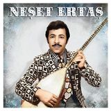 İz Müzik Iz Müzik Neşet Ertaş Sazlı Sözlü Plak