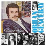 İz Müzik Iz Müzik Orhan Gencebay Kaderimin Oyunu Plak