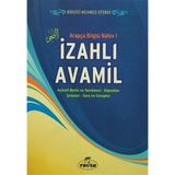 İzahlı Avamil - Birgivi Mehmed Efendi