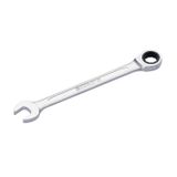 İzeltaş 0320020019 19 mm Kısa Boy Kombine Anahtar