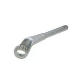 İzeltaş 0550 05 0041 41Mm Boru Uzatmalı Yıldız Anahtar (Mm)