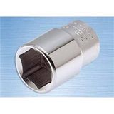 İzeltaş 1110060023 23 mm Altı Köşe Lokma Anahtar