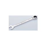 İzeltaş 18 mm 340020018 Cırcır Kombine Anahtar