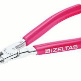İzeltaş 3321 225 mm Yaysız Düz İç Segman Pensi
