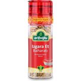 Izgara Et Baharatı 45G(DEĞIRMEN) - Acı Kahve - Option-1