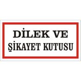 İzmir Serigrafi Dilek ve Şikayet Kutusu Galvaniz Uyarı Levhası 17 x 35 cm