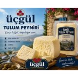 Izmir Tulum Peynir - 1 kg