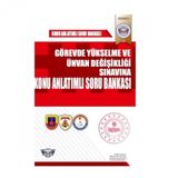 J.gn.k.ligi Devlet Memuru Gorevde Yukselme Sinavi Hazirlik Kitabi