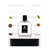 J450 - Amber Oud Odunsu Kokulu 50Ml Çok Kalıcı Edp Unsıex Parfüm