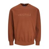 Jack & Jones Bisiklet Yaka Sweatshirt, L, TYC0AE90049B3C8806, Kırmızı, erkek