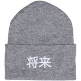 Jack & Jones Erkek Bere 12214863 Açık Gri