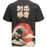 Jack & Jones Erkek Bisiklet Yaka Kisa Kollu Tisört - Life - 0-Gri - M