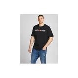 Jack & Jones Erkek Büyük Beden Tişört Kısa Kol Pamuklu Casual Stil Beyaz 2xl 3xl 4xl 12184987