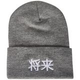 JACK & JONES Erkek Jacjapan bere örgü bere, gri (light grey melange), Einheitsgröße