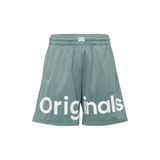 JACK & JONES Erkek JPSTBILL JJCHICAGO MESH SHORTS GMS Şort Koyu Yeşil L