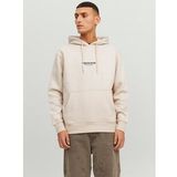 JACK JONES Erkek Kapüşonlu Önden Cepli Sweatshirt 12241687