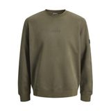 JACK & JONES Jcopoint Sweat Rozet Bisiklet Yaka Bf