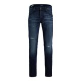 JACK & JONES Jjiglenn Jjfox Ge 224 Noos erkek kot pantolon