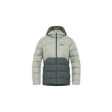 Jack Wolfskin Ather Down Hoody Kadın Yeşil Outdoor Ceketi