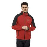 JACK WOLFSKIN Feldberg Hoodysoftshell Jack Kırmızı Erkek Ceket, Jack Wolfskin, 2193 Strong Red