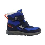 Jack Wolfskin Polar Bear-b Texapore Mid Vc Unisex Çocuk Bot