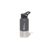 Jack Wolfskin Saima 0.95L Insulated Straw Termos