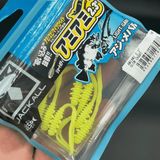Jackall Amiami 2.3’’ (5.8 Cm) Glow Chart Kokulu Silikon Yem