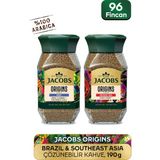 Jacobs Origins Brazil & Southeast Asia Çözüneblir Kahve 2 x 95 gr - 2 Adet - Granül