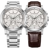 Jacques Philippe JPQGC171326XS Erkek Kol Saati ve Yedek Kordon - Kahverengi