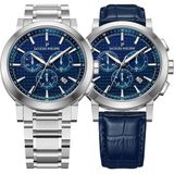 Jacques Philippe JPQGC171336XS Erkek Kol Saati ve Yedek Kordon - Lacivert